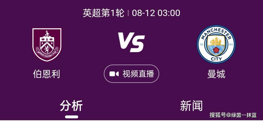 负责制作《讨厌的爱情 《讨厌的爱情》官宣！
