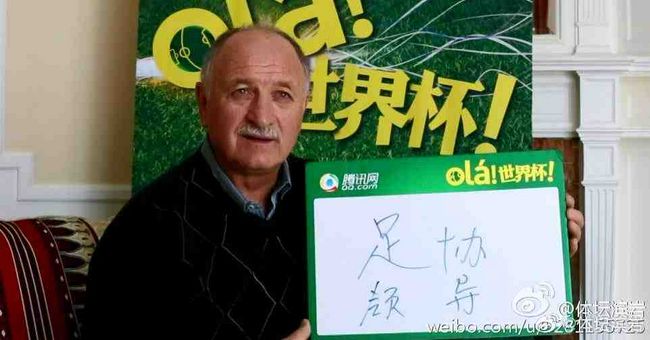 《沙丘》发布沙画版预告 巨兽沙虫引爆资源争夺战 2021-10-13 由丹尼斯·维伦纽瓦执导的好莱坞科幻大片《沙丘》发布“沙漠王者”沙虫海报及沙画版沙虫预告，该预告创意十足，用沙画讲述沙丘故事，契合度拉满，而沙丘星球上最神秘恐怖的异星巨兽沙虫也借此展露真容。
