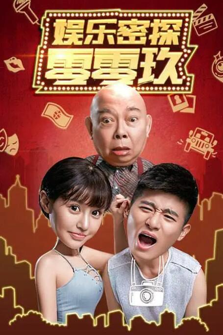 语言、服饰、民族符号被系统性抹除，这是一场针对文化根脉的慢性屠杀。