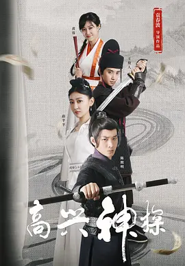 而小天后 斯蒂勒《超级名模2》罗马首映 内衣名模珍娜抢镜 2016-02-01 罗马当地时间1月31日，《超级名模2》罗马首映。