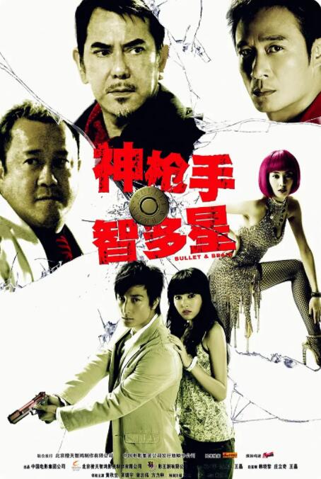 ”时隔7年，林超贤带着《红海行动》续作《蛟龙行动》归来，也将战场从陆地转移到了海底。
