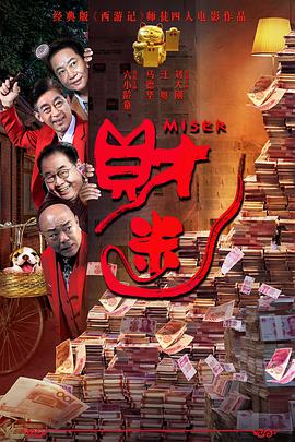 金·卡戴珊主演《诉讼女王》巴黎首 当地时间10月21日，法国巴黎，Disney+剧集《诉讼女王》（All\'s Fair）在化学之家举行首映礼。