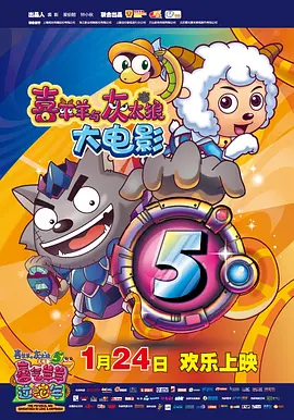 从最新预告片可以看出，这部电影的尺度偏大，片方也主动给出了“18岁以下谨慎观看”的提醒。