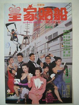 格伦·克洛斯、莎拉·保罗森、泰亚娜·泰勒、金·卡戴珊、妮.《龙之家族》第二季曝光对立版海报_海外_ 消息 首页 新闻 视频 大片 影库 CCTV6 VIP影院 搜索 电影 星闻 独家 更多 专题 图片 视频 滚动 首页 新闻 大片 影库 CCTV6 VIP影院 客户端 电影网>新闻>明星资讯 闺蜜变敌蜜！