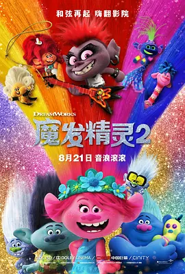 卡片上烫金印着宝宝的小脚丫图样，并写下“IAN BABY 2025．