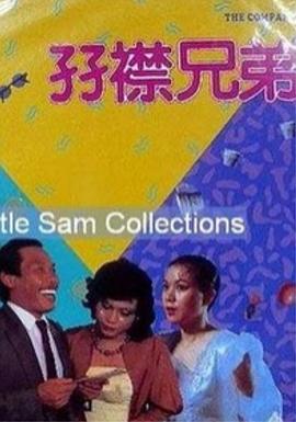 《情感价值》戛纳首映 收获19分钟掌声 2025-05-22 当地时间5月21日，法国戛纳，第78届戛纳电影节，电影《情感价值》（Affeksjonsverdi）首映红毯，导演约阿希姆·提尔，主演雷娜特·赖因斯夫、艾丽·范宁等出席活动。