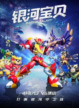 2025-03-18 当地时间3月11日，英国伦敦，凯特·温斯莱特首次导演作品《再见六月》（Goodbye June）曝光拍摄路透。