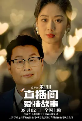 《花样年华》这个故事的精神内核依然在传递着王家卫最擅长的都市人与人之间疏离与融合，寂寞与无奈，深沉与 《花样年华》：时隔25年重映 王家卫的“空间魔法”还灵吗？