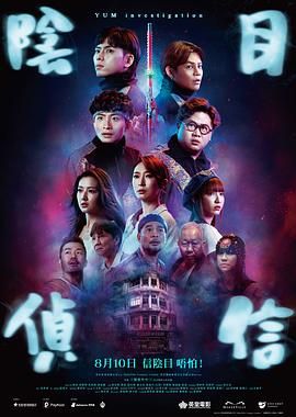 ”尚琳琳介绍。