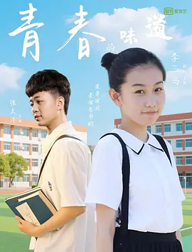 随后，杨洋、杨幂双方纷纷发文否认了该传言。