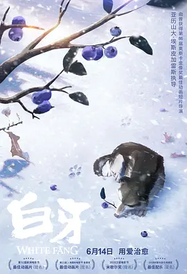 尽管是即将奔5的人，却丝毫不见岁月在其容颜上留下痕迹，天后仍在，女神依旧。