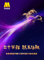 票房 |《敦刻尔克》首周未达预期 《战狼2》连冠遭终结 2017-09-04 上周内地票房报收8.97亿，《敦刻尔克》以1.97亿元登顶周票房榜，《星际特工：千星之城》居亚，《战狼2》降至第3位，《银魂》首周收获票房超6000万元，创日本真人版电影内地票房新高，《二次初恋 “绯闻女孩”布蕾克短裙秀美腿 小腹微凸疑怀孕 2013-10-30 当地时间10月29日，“绯闻女孩”布蕾克·莱弗利现身巴黎，出席某品牌代言活动，她身穿白色一字领短裙，大秀美腿，只是小腹微微凸起。