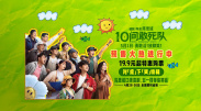 夜宴之上，觥筹交错间，率真可爱的玉真公主在案前挑选点心，岐王畅饮美酒，李龟年击鼓奏乐，高适激情枪舞“惊呆”全场，人物形象各异又生动，描绘出好 《长安三万里》主创谈盛唐 导演回应下一部拍苏轼 2023-07-06 7月5日晚，动画电影《长安三万里》在北京举行首映，导演谢君伟、邹靖携配音演员杨天翔、凌振赫等现身映后见面会，与刚刚结束观影的首批观众进行了创作分享。