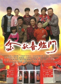 影片自北美区上映以来便显示出其强大 《铁血战士》画风突变，国画家创作古风外星猎手 2018-10-31 好莱坞科幻冒险大片《铁血战士》正在热映中，电影以IMAX3D，中国巨幕3D，杜比全景声，杜比视界，4DX，DB