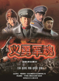 《蜂蜜的针》曝终极预告 袁泉上演除害猎杀法则3453人看过 《阳光女子合唱团》MV上线 A-lin歌唱爱与幸福2103人看过 《天才游戏》曝预告 彭昱畅丁禹兮化身纯恨宿敌2667人看过 《纯真年代的爱情》研讨会 孙千王天辰忆拍摄往3157人看过 新闻首页 电影新闻首页 明星新闻 华语 海外 成龙、梁朝伟、小贝、李栋旭等观战NBA中国赛 日前，25-26赛季NBA季前赛在中国澳门举行，成龙、梁朝伟 、刘嘉玲、任达华、大卫·贝克汉姆、林书豪、李小鹏、李栋旭、刘宪华、杜华、李汶翰等到场观... 《球状闪电》官宣 童瑶、王安宇、杨立新领衔主 9月25日，根据刘慈欣同名小说改编而成的剧集《球状闪电》阵容官宣，由陈思诚监制，戴墨执导，童瑶、王安宇、杨立新领衔主演，周一围、丁勇岱特邀主演，杨玏、... 倪妮、宋威龙外网生图抗打 时装周同场黛米·摩2025-09-24 汤唯、乔贝贝、张婧仪、吴磊等亮相伦敦时装周2025-09-24 演员于朦胧坠楼身亡 杨幂、迪丽热巴等发文悼念2025-09-12 《跛豪》《新上海滩》导演潘文杰逝世 享年69岁2025-09-10 更多 堪比时装周!