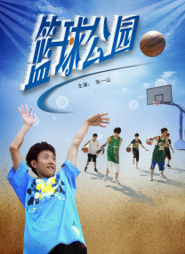 非洲水雉便是典型代表，当鳄鱼靠近幼崽时，水雉父亲会发出鸣叫警示，并不停周旋，尽力阻止鳄鱼接近，用自己的方式守护后代的安全，只为确保种群能够成功繁殖。