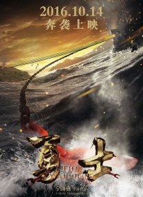 大片中，夫仔或是白衬衫展现诱惑胸肌，或是街头hiphop风化身酷炫少年。
