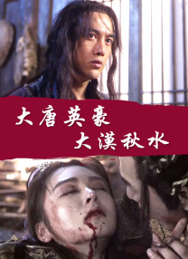 导演詹姆斯·卡梅隆曾在近期采访中透露，《阿凡达3》将是“系列中最动情、最震撼的一部”，可能是“三部曲最佳”。