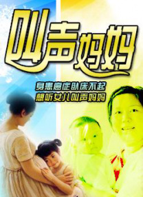 她说自己根本不在意旁人的眼光，对嫁豪门也完全没兴趣。