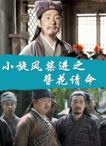 土耳其版《七号房的礼物》曝光父女版催泪预告 2020-10-12 中频频拭泪，也纷纷感叹土耳其版给所有本土化