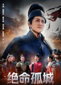 她在首映礼穿上传统的啦啦队制 新垣结衣身着迷你裙代言 惊曝已有“神秘男友” 2012-02-07 人气女星新垣结衣2月6日受邀出席某茶饮料代言活动。