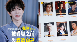 MV上线 A-lin歌唱爱与幸福2103人看过 《天才游戏》曝预告 彭昱畅丁禹兮化身纯恨宿敌2667人看过 《纯真年代的爱情》研讨会 孙千王天辰忆拍摄往3157人看过 新闻首页 电影新闻首页 明星新闻 华语 海外 成龙、梁朝伟、小贝、李栋旭等观战NBA中国赛 日前，25-26赛季NBA季前赛在中国澳门举行，成龙、梁朝伟 、刘嘉玲、任达华、大卫·贝克汉姆、林书豪、李小鹏、李栋旭、刘宪华、杜华、李汶翰等到场观.Disney+剧集《诉讼女王》（All\'s Fair）在化学之家举行首映礼。